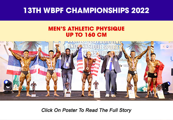 13th WBPF Championships 2022 Result